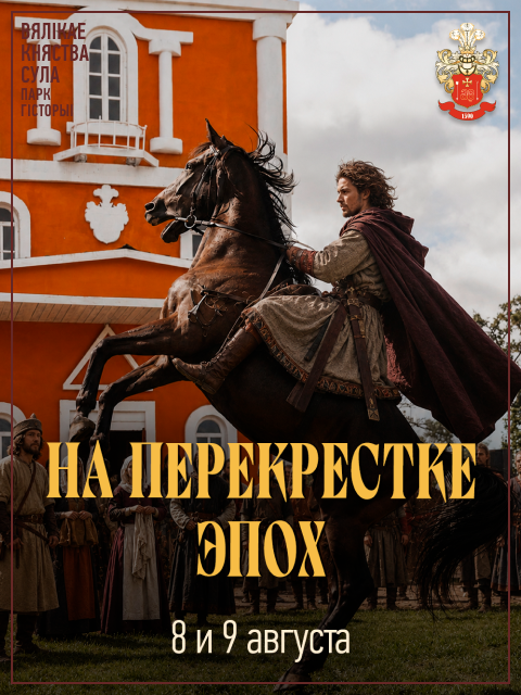 480x640-3.png
