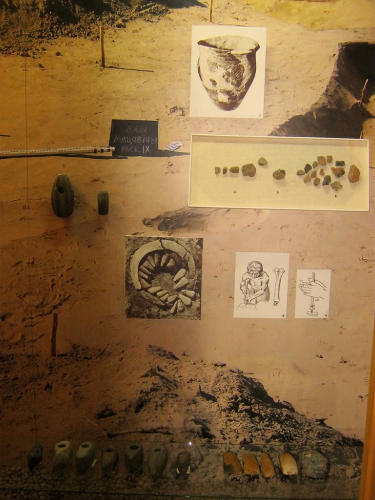 Раздел экспозиции Археология-min.jpg