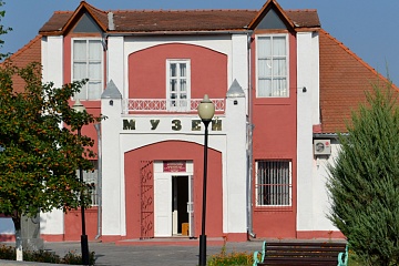 Белыничский музей