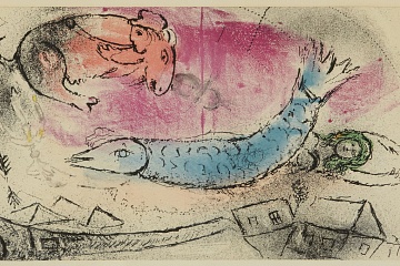 В Национальном художественном музее открылась выставка литографий Шагала