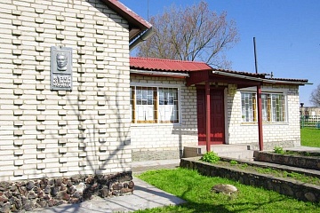 Музей Кузьмы Чорного. Что посмотреть в Тимковичах