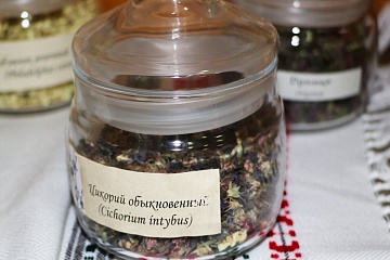 Музей ароматов трав и растений
