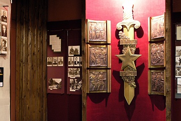 Бегомльский музей народной славы